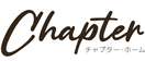 Chapter Home